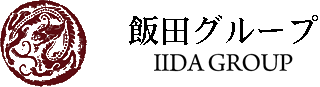 飯田のロゴ