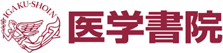 医学書院のロゴ