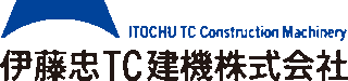 伊藤忠TC建機のロゴ