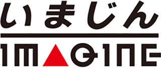 いまじんのロゴ