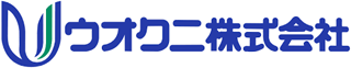 ウオクニのロゴ