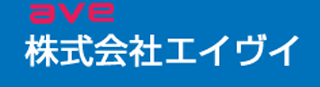 エイヴイのロゴ