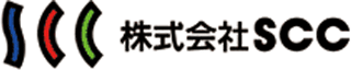 エスシーシーのロゴ