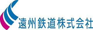 遠州鉄道のロゴ
