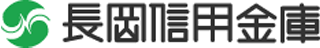 長岡信用金庫のロゴ