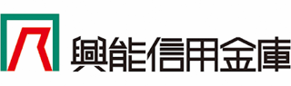 興能信用金庫のロゴ