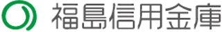 福島信用金庫のロゴ