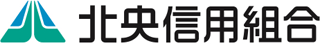北央信用組合のロゴ