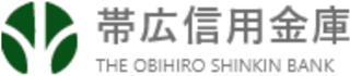 帯広信用金庫のロゴ
