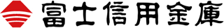 富士信用金庫のロゴ