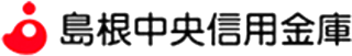 島根中央信用金庫のロゴ