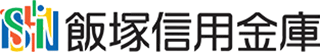 飯塚信用金庫のロゴ
