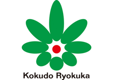 国土緑化のロゴ