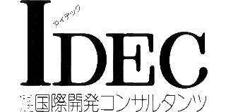 国際開発コンサルタンツのロゴ