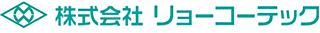 リョーコーテックのロゴ