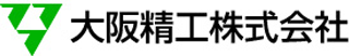 大阪精工のロゴ