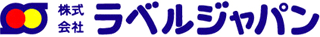 ラベルジャパンのロゴ