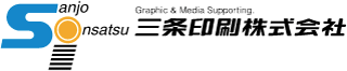 三条印刷のロゴ