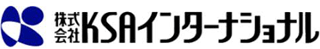 KSAインターナショナルのロゴ