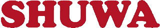シューワホールディングスのロゴ