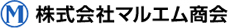 マルエム商会のロゴ