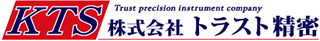 トラスト精密のロゴ