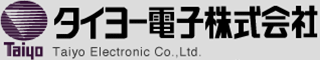 タイヨー電子のロゴ
