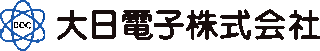大日電子（機械）のロゴ
