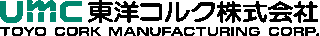東洋コルクのロゴ