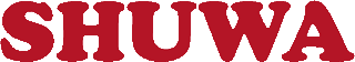 シューワのロゴ