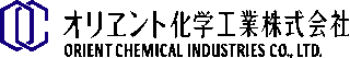 オリエント化学工業のロゴ