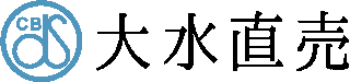 大水直売のロゴ