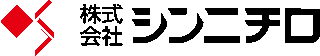 シンニチロのロゴ