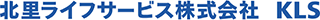 北里ライフサービスのロゴ