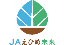 えひめ未来農業協同組合（JAえひめ未来）のロゴ