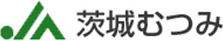 茨城むつみ農業協同組合（JA茨城むつみ）のロゴ