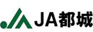 都城農業協同組合（JA都城）のロゴ