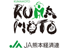 熊本県経済農業協同組合連合会のロゴ