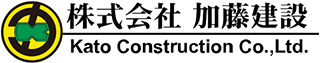 加藤建設（土木）のロゴ