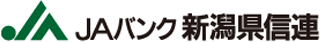 パチンコゲーム PC県信用農業協同組合連合会のロゴ