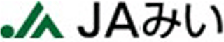 みい農業協同組合（JAみい）のロゴ