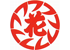 福岡県花卉農業協同組合（JA福岡県花卉）のロゴ