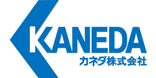 カネダ（食品）のロゴ