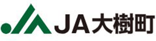 大樹町農業協同組合（JA大樹町）のロゴ