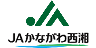 かながわ西湘農業協同組合（JAかながわ西湘）のロゴ