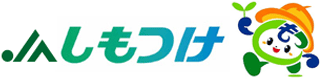 ラスベガス カジノスロット 遊び方農業協同組合（JAラスベガス カジノスロット 遊び方）のロゴ