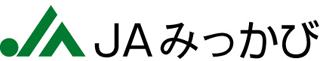 三ヶ日町農業協同組合（JA三ヶ日町）のロゴ