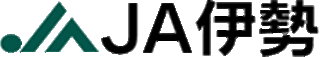 伊勢農業協同組合（JA伊勢）のロゴ