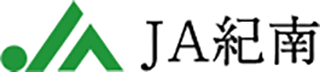 紀南農業協同組合（JA紀南）のロゴ