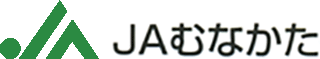 宗像農業協同組合（JA宗像）のロゴ